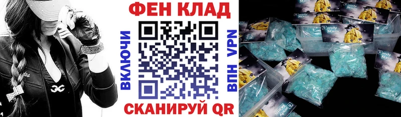 darknet официальный сайт kraken ONION Городище Амфетамин Premium