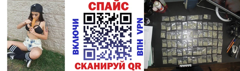 наркошоп Городище Бутират жидкий экстази