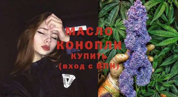 прущие грибы Ладушкин