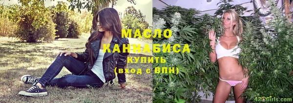 прущие грибы Ладушкин