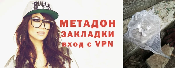 спайс Лагань