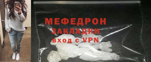 спайс Лагань