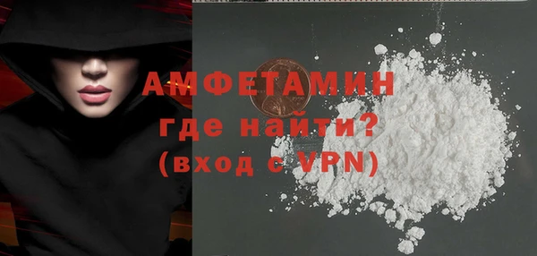 jwh Пенза