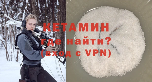 дистиллят марихуана Липки