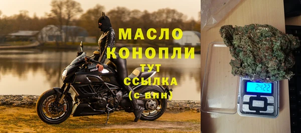 прущие грибы Ладушкин