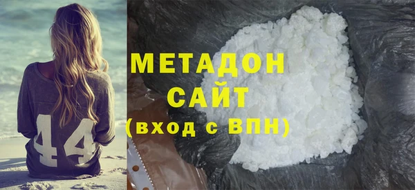 спайс Лагань