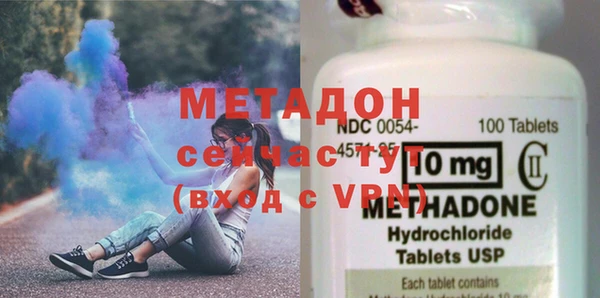 спайс Лагань