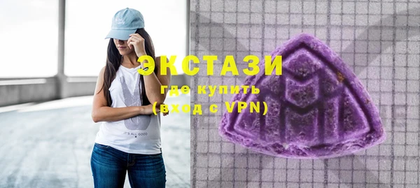 спайс Лагань