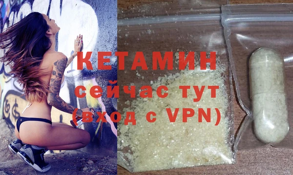 прущие грибы Ладушкин