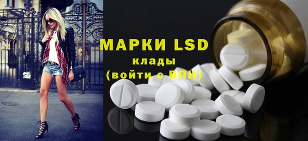 a pvp Балашиха