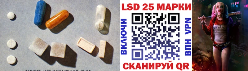 продажа наркотиков  Городище  даркнет телеграм  LSD-25 экстази кислота 