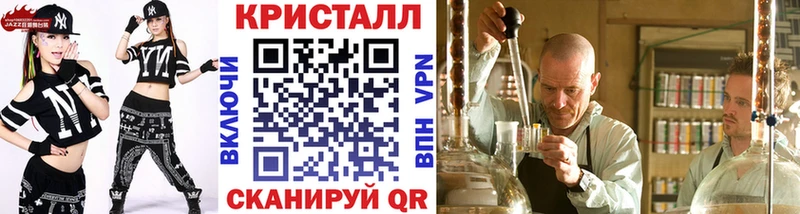 Первитин витя  Городище 