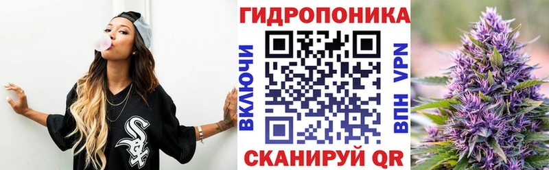 Конопля MAZAR  что такое   Городище 
